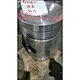SKL Piston